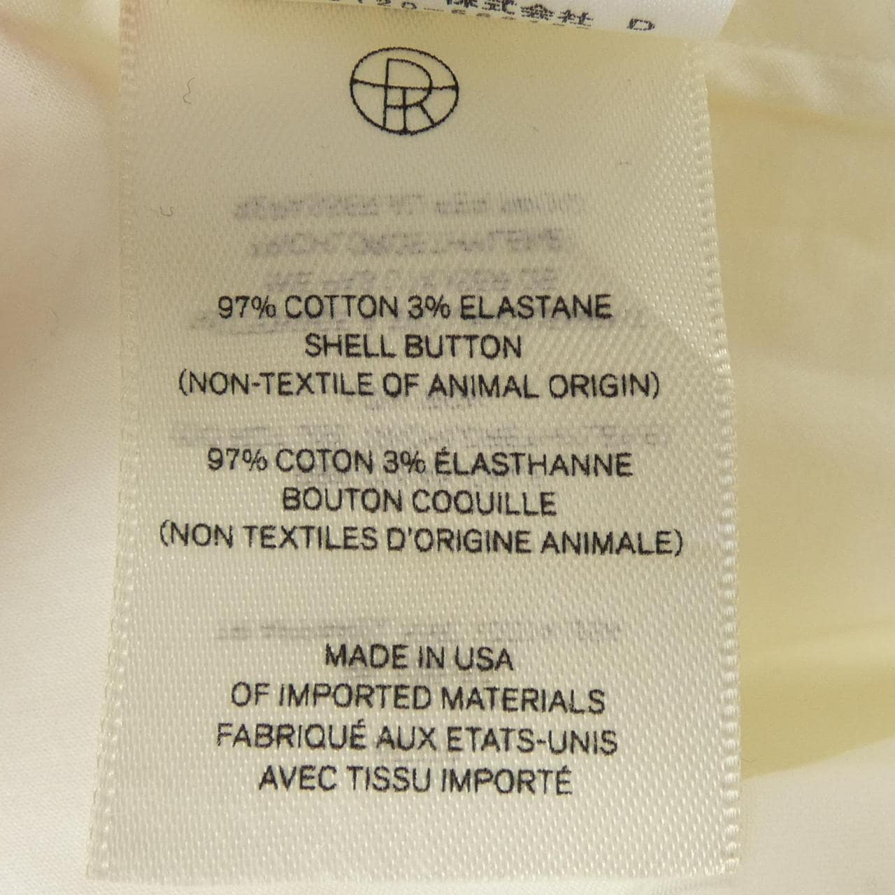 ザロウ THE ROW S／Sシャツ