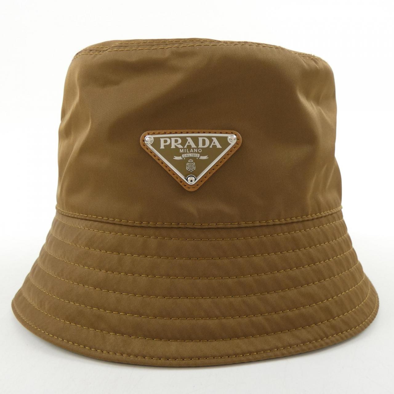 Prada Triangle Logo Hat 2HC137 2CX2