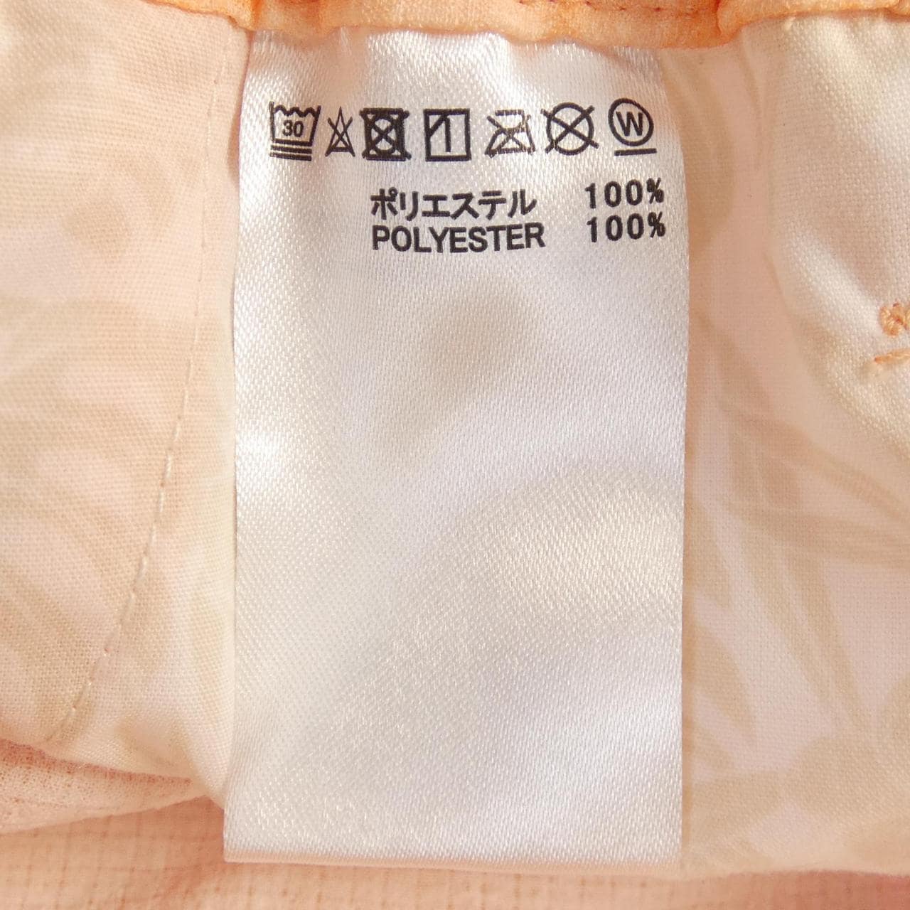 TRAVISMATHEW ショートパンツ