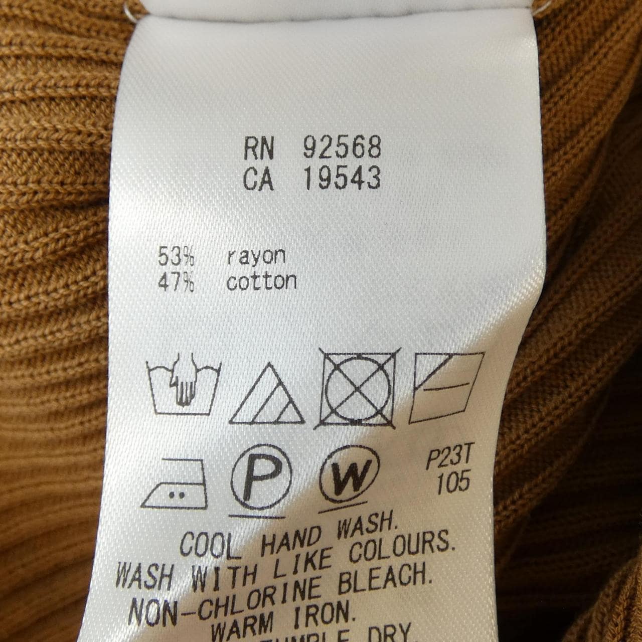 ベイジュ BEIGE. ワンピース