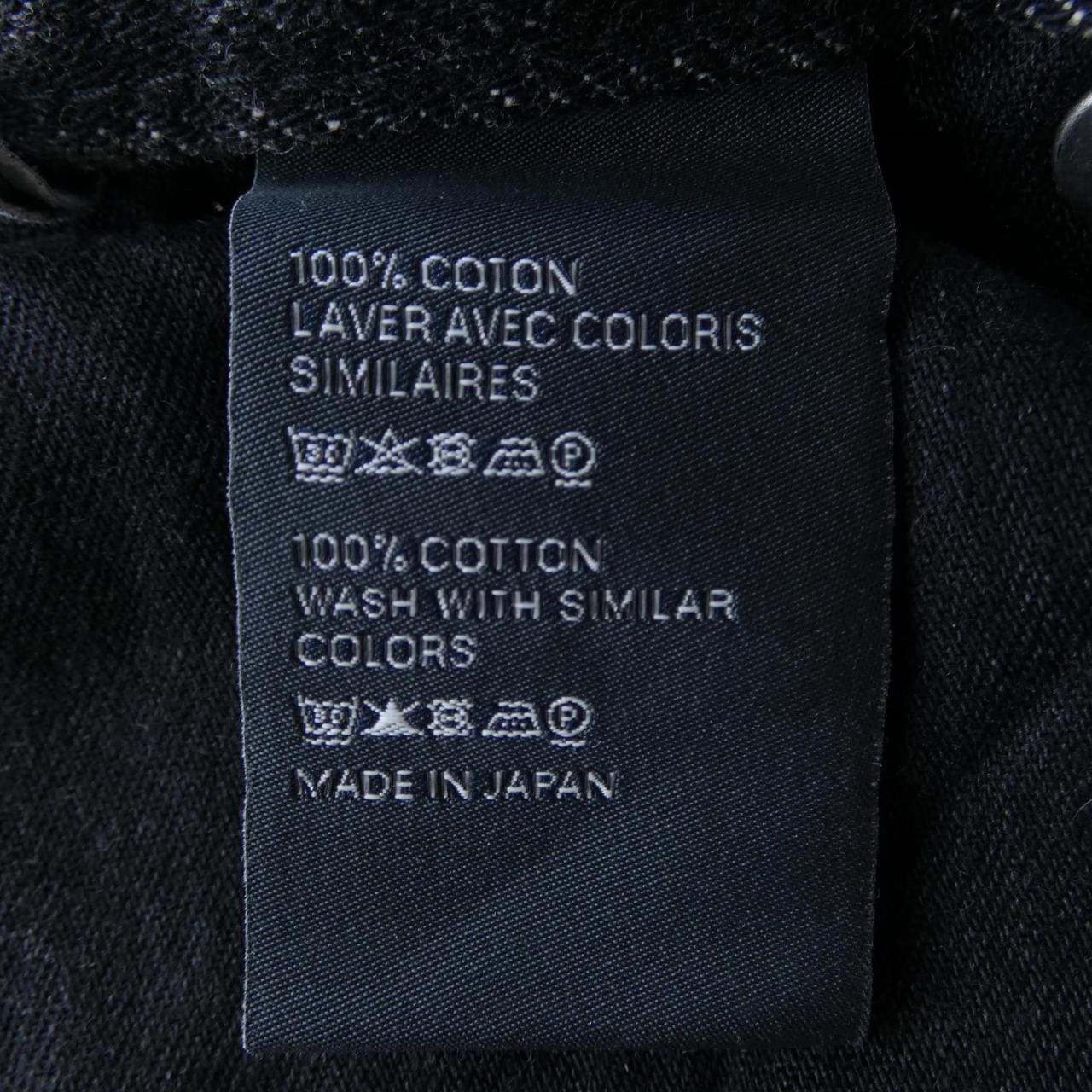 セリーヌ CELINE キティジーンズ KITTY JEANS 2N778444W ジーンズ