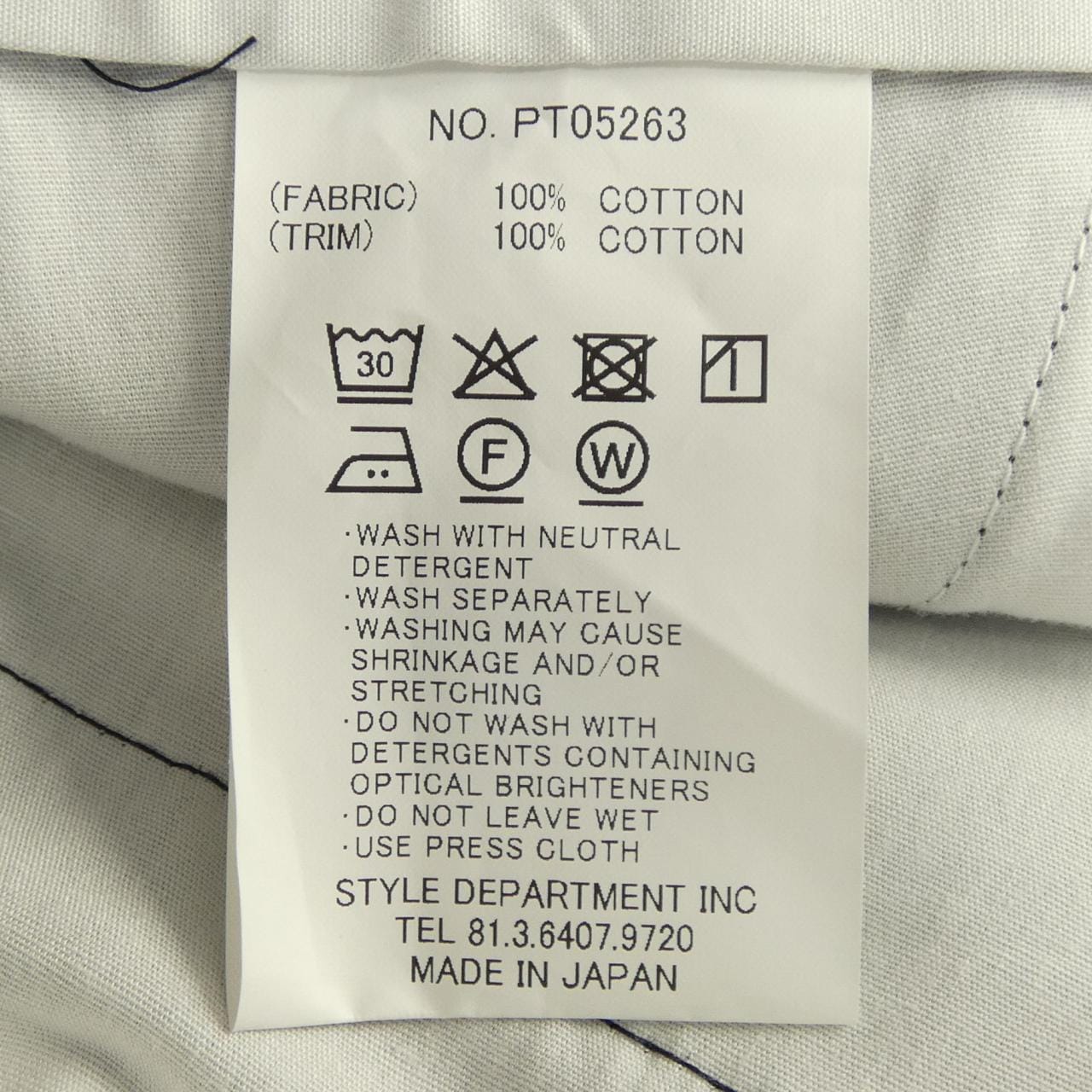 スティルバイハンド STILL BY HAND PT06523 パンツ