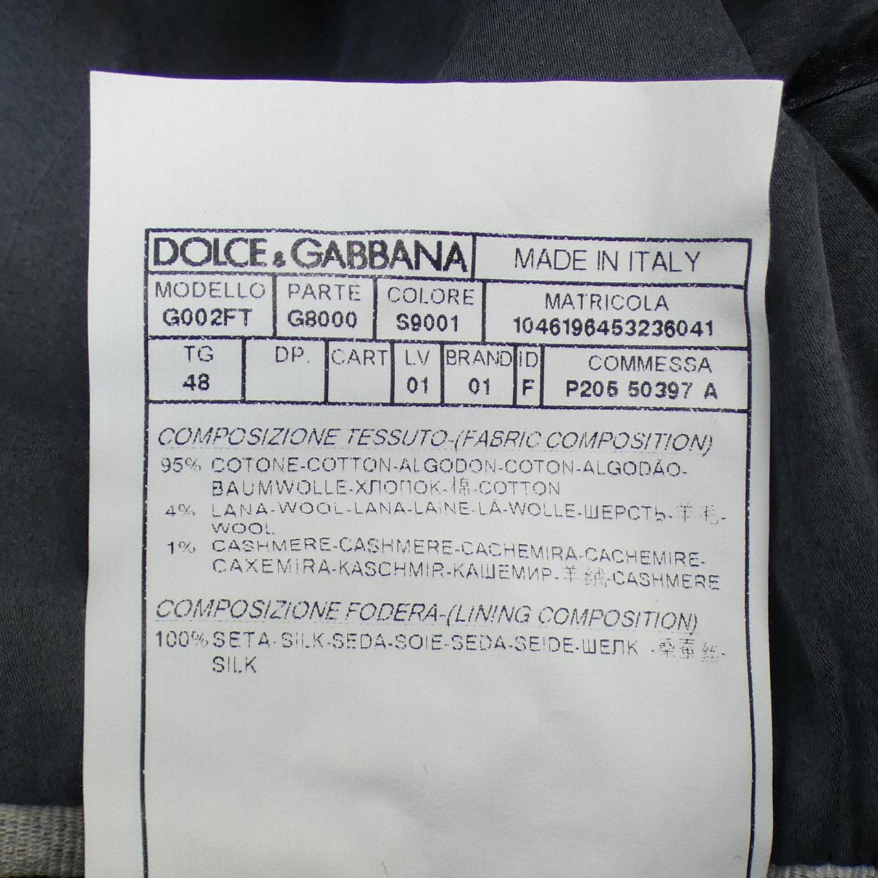 ドルチェアンドガッバーナ DOLCE&GABBANA コート