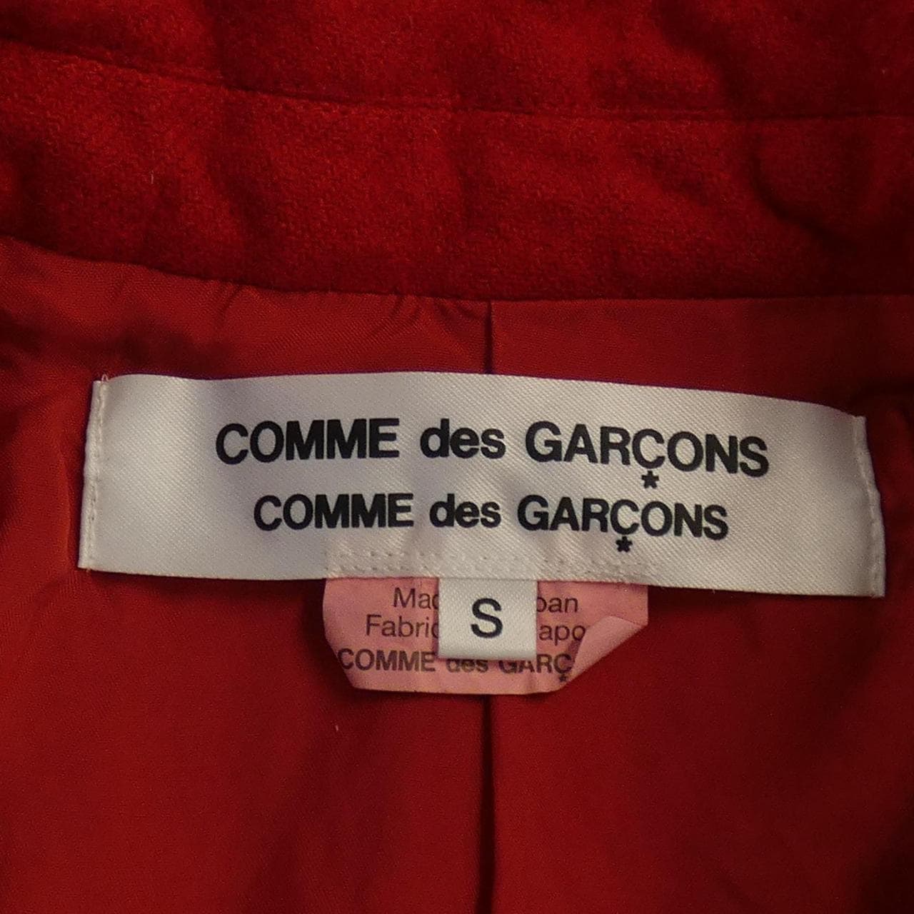 コムデギャルソン COMME des GARCONS RF-J035 ジャケット