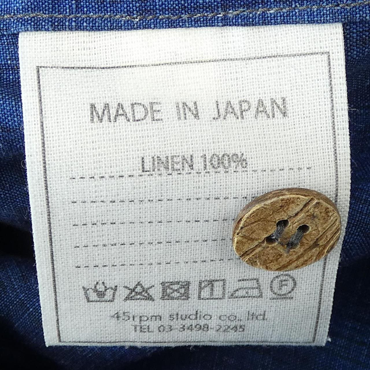 フォーティーファイブアールピーエム 45 RPM シャツ