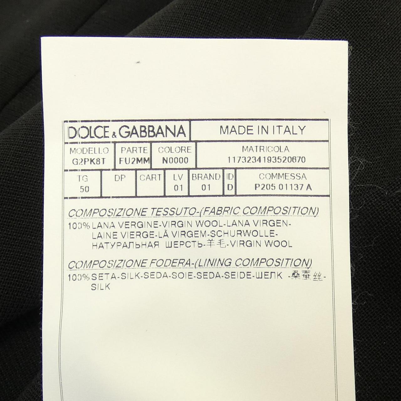 ドルチェアンドガッバーナ DOLCE&GABBANA G2PK8T ジャケット