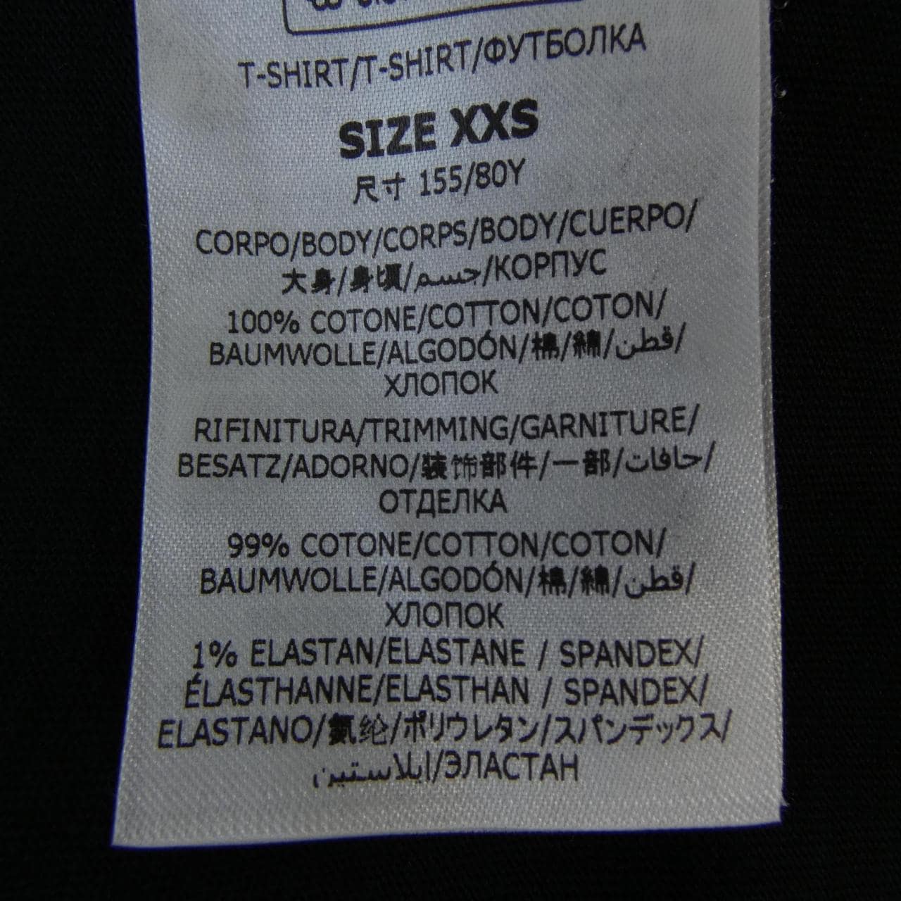 ステラマッカートニー STELLA MCCARTNEY サンシャインロンT Tシャツ