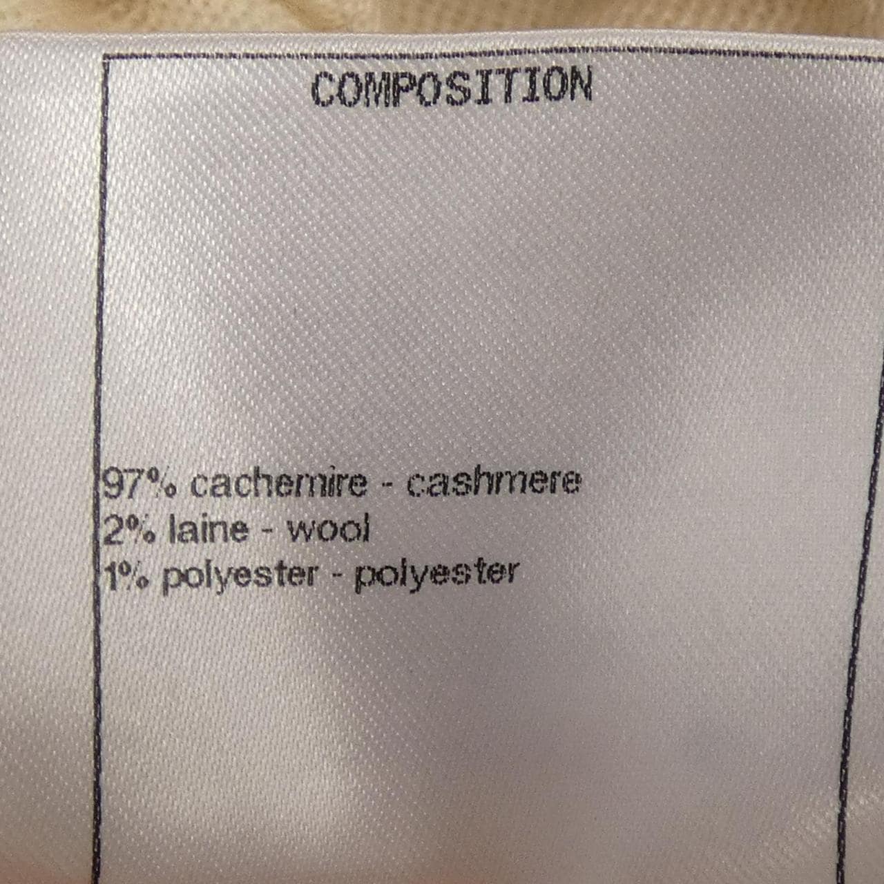 シャネル CHANEL P60162K07869 ニット