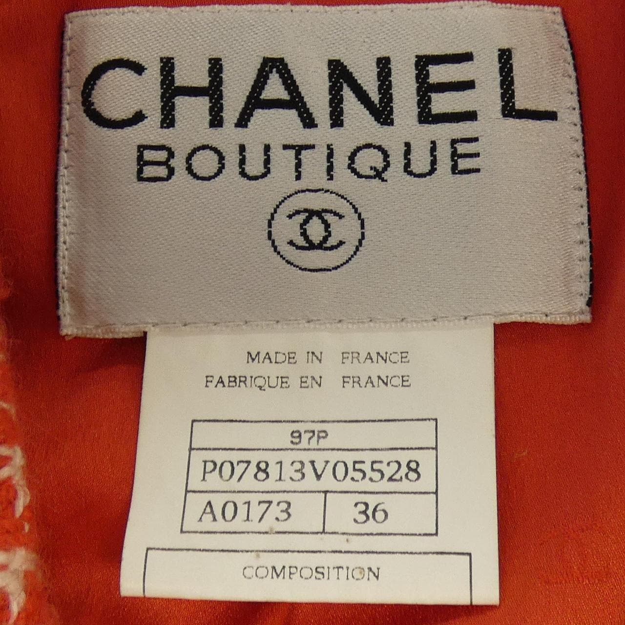 【ヴィンテージ】シャネル CHANEL P07813V05528 97P ジャケット