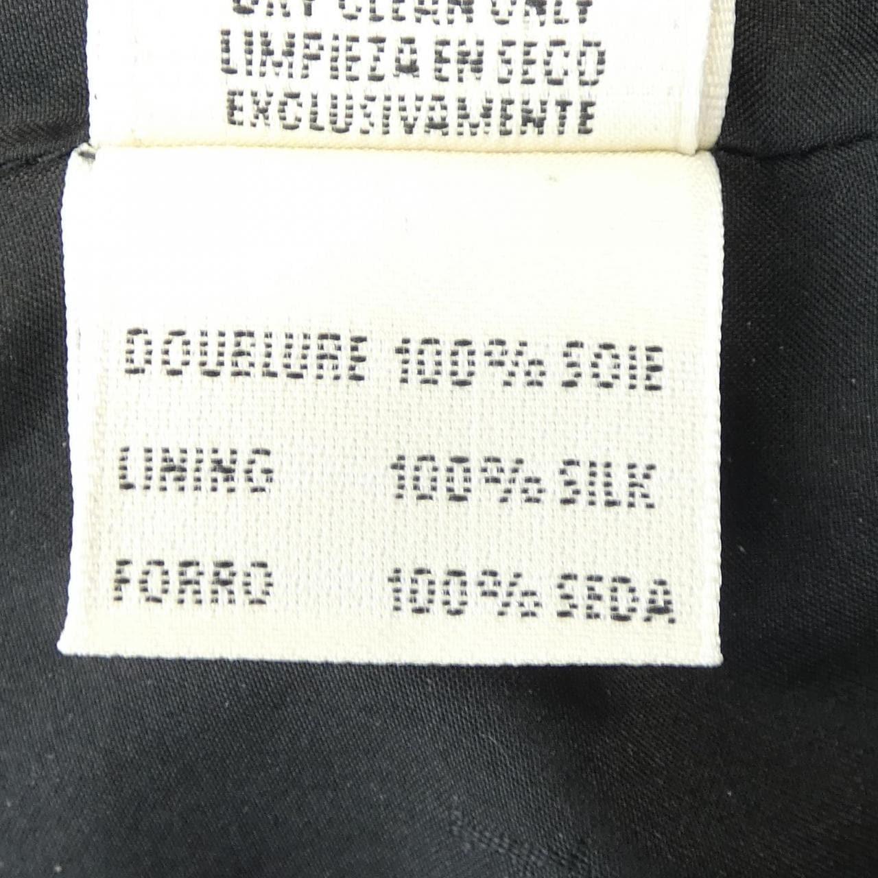 エルメス HERMES ジャケット