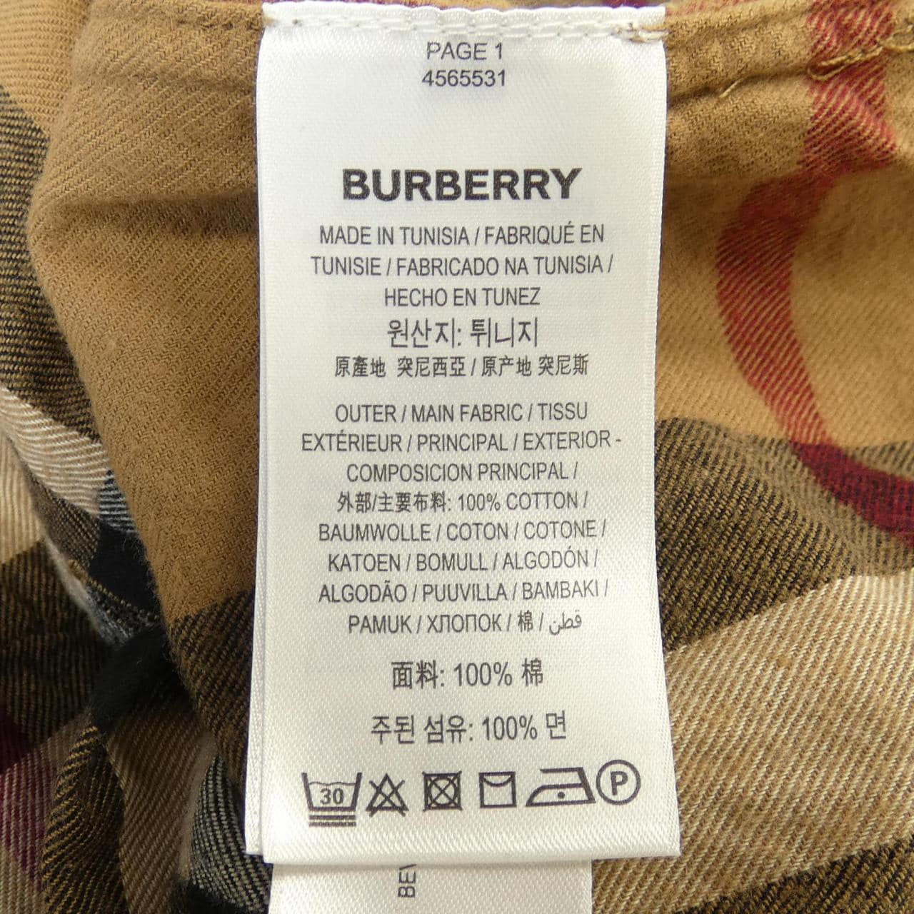 バーバリー BURBERRY 4565531 シャツ
