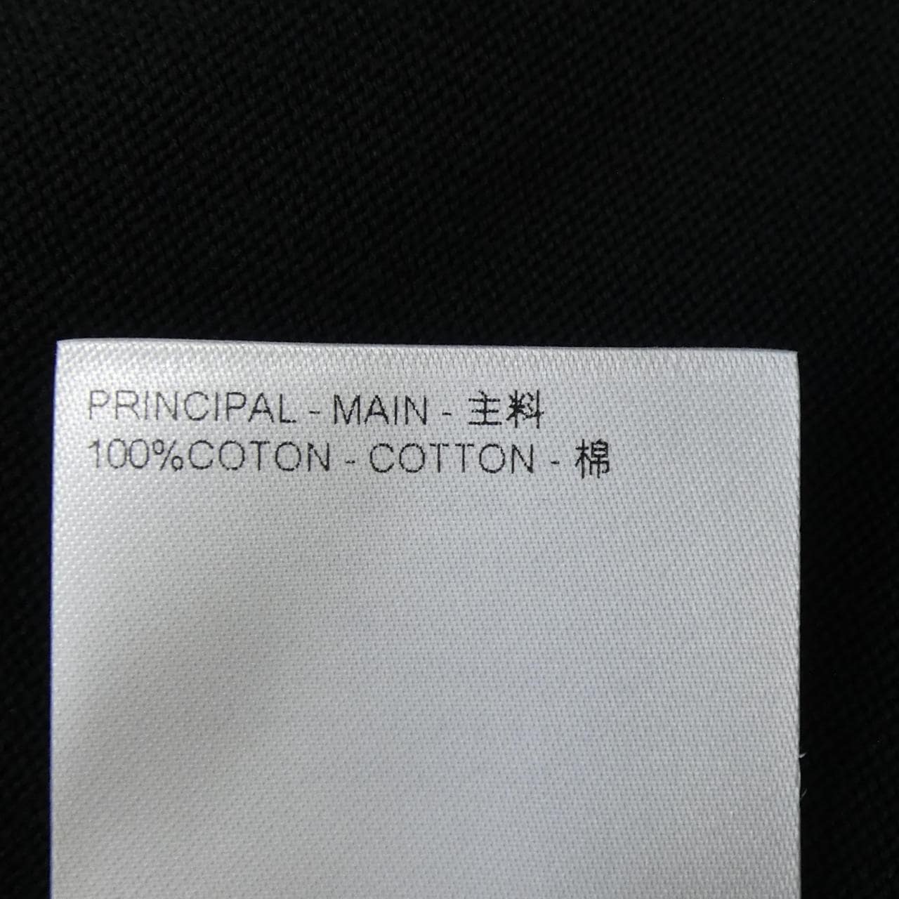 ルイヴィトン LOUIS VUITTON シグネチャーショートスリーブTシャツ HNN42WOY8 Tシャツ