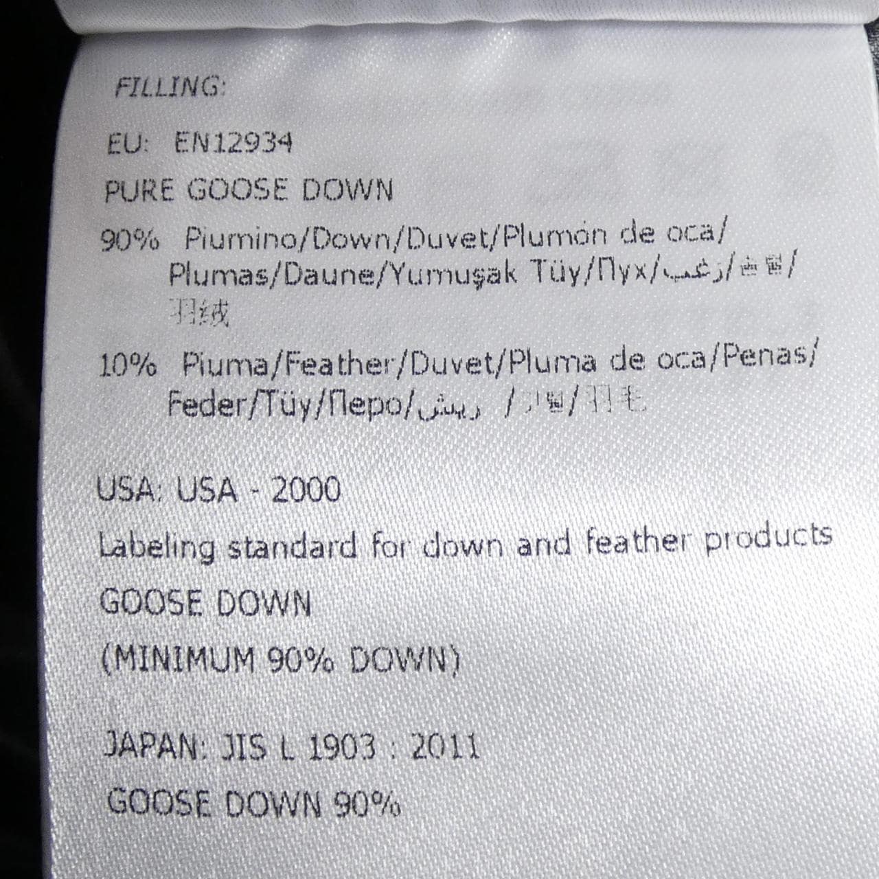 モンクレール MONCLER MONTCLA ダウンジャケット