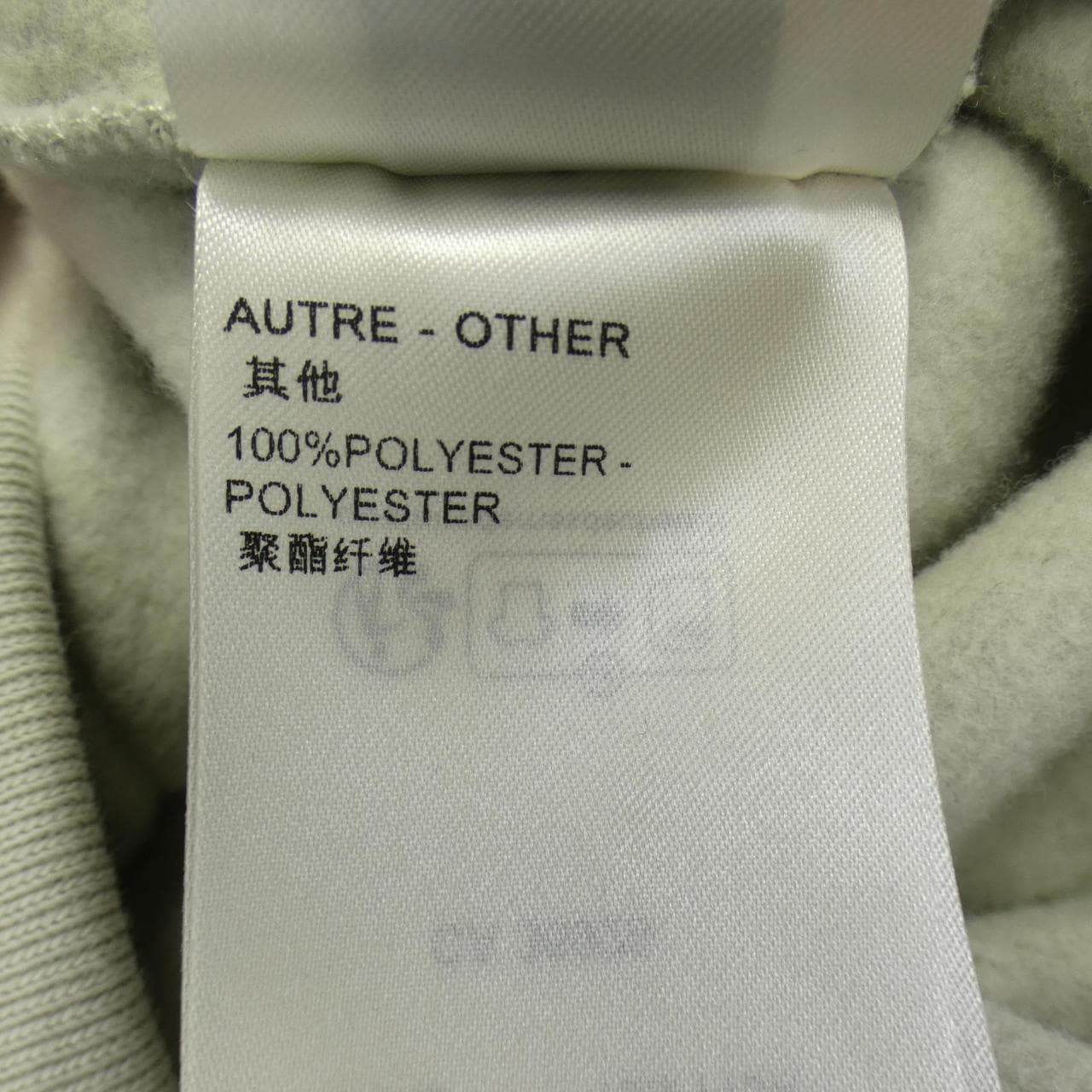 ルイヴィトン LOUIS VUITTON エンブロイダードコットンスエットシャツ HPY85WIHN スウェット