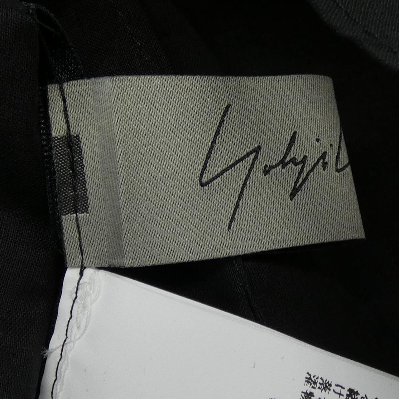 ヨウジヤマモト YOHJI YAMAMOTO FS-J01-038 ジャケット