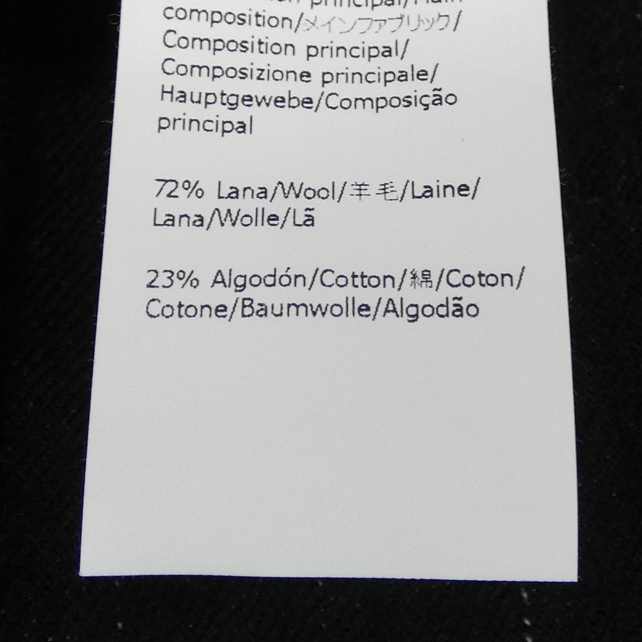 ロエベ LOEWE S540Y04X11 パンツ