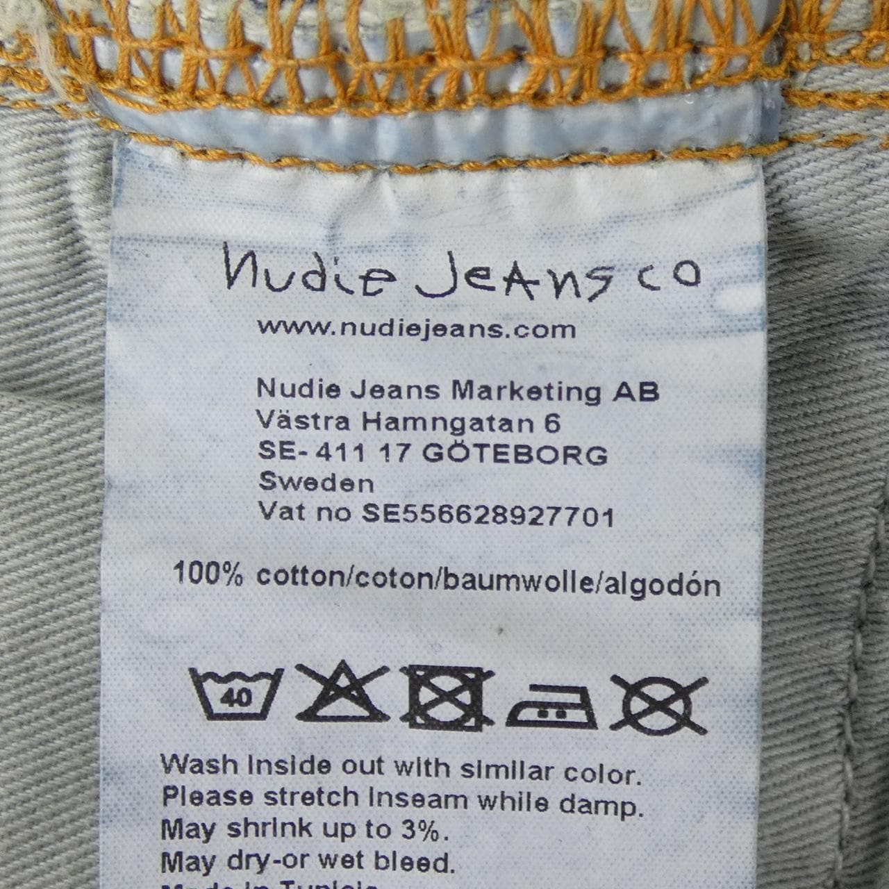 ヌーディージーンズ NUDIE JEANS 113131030Sleepy ジーンズ