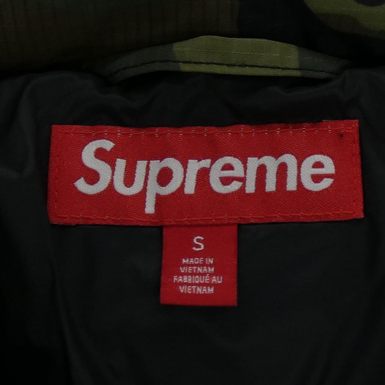 シュプリーム SUPREME Facemask 700-Fill ダウンジャケット