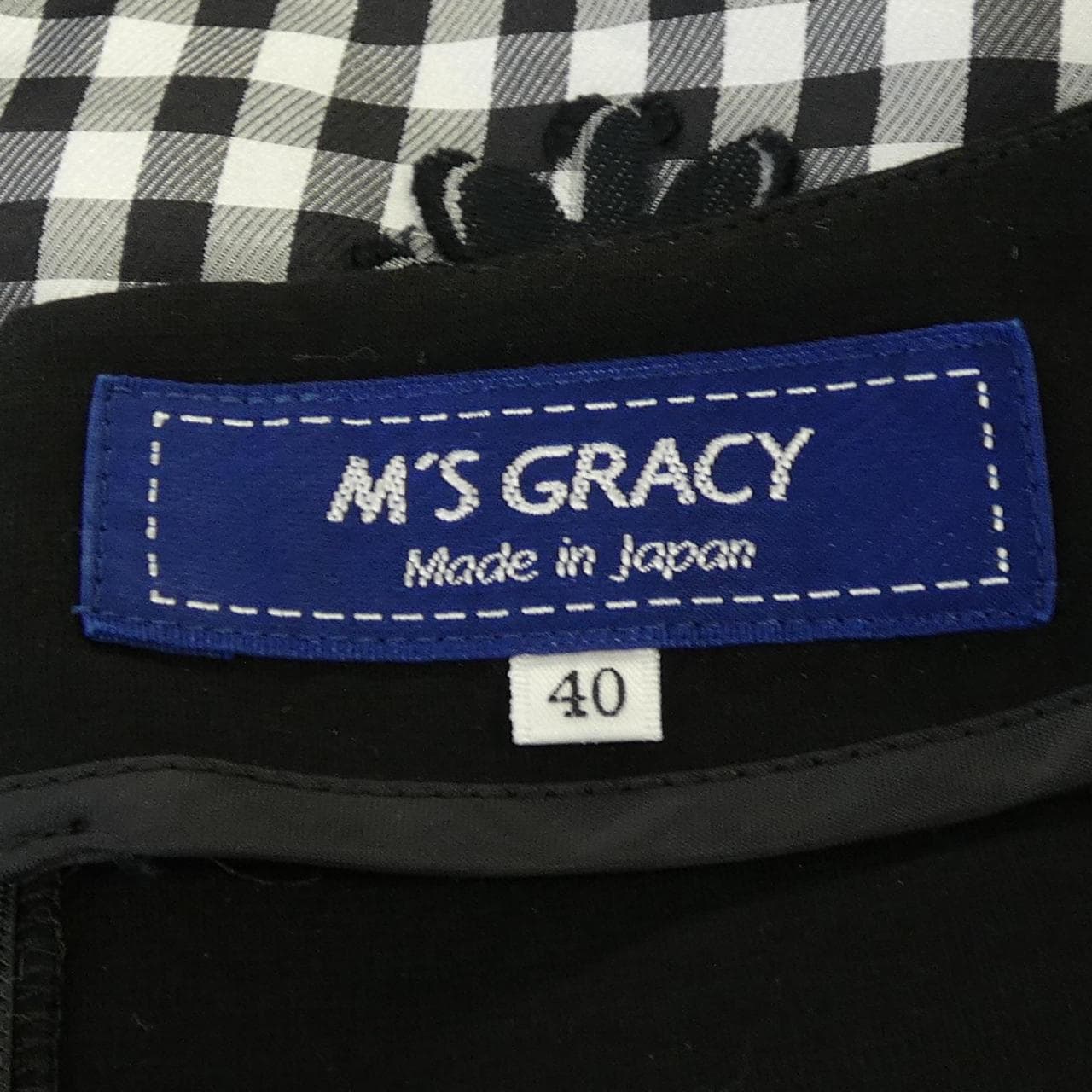 エムズグレーシー M'S GRACY ワンピース