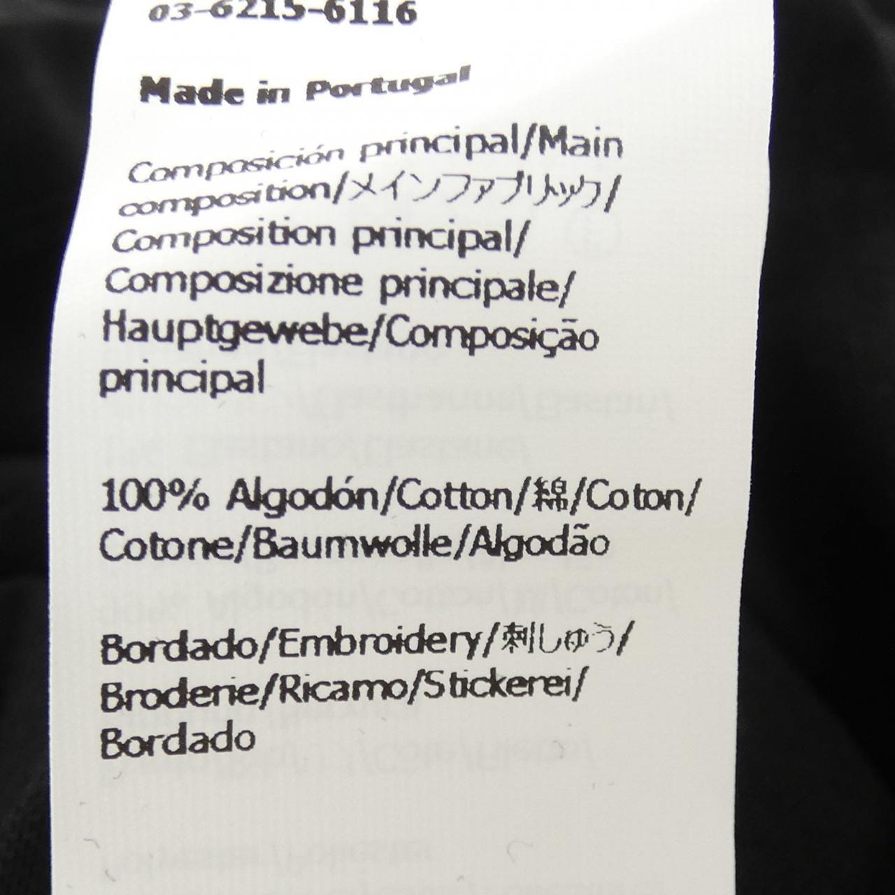 ロエベ LOEWE リラックスフィットTシャツ　アナグラム ANAGRAM H526Y22XBC Tシャツ