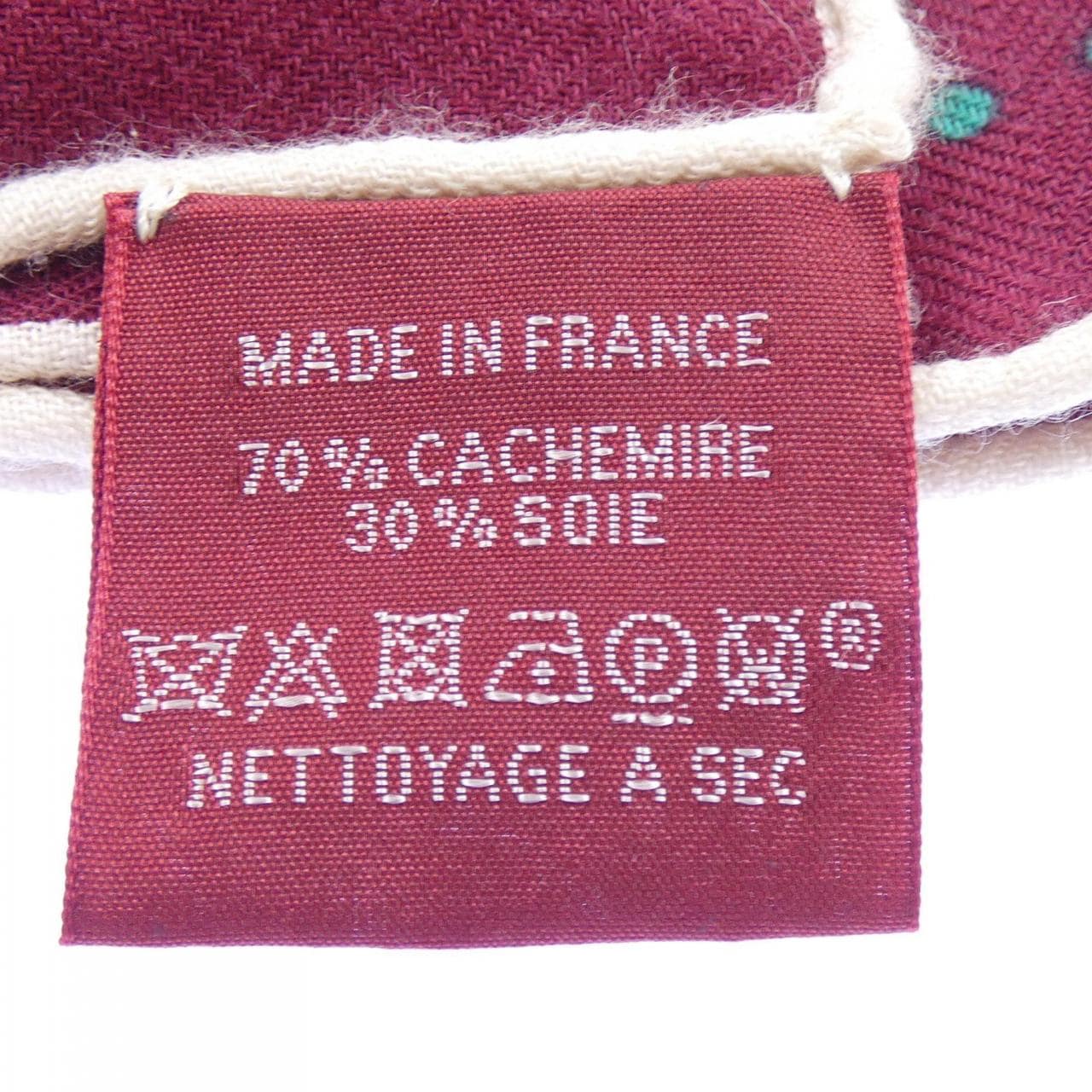 エルメス HERMES BRANDEBOURGS POINTS H243580S カレジェアン140 ショール