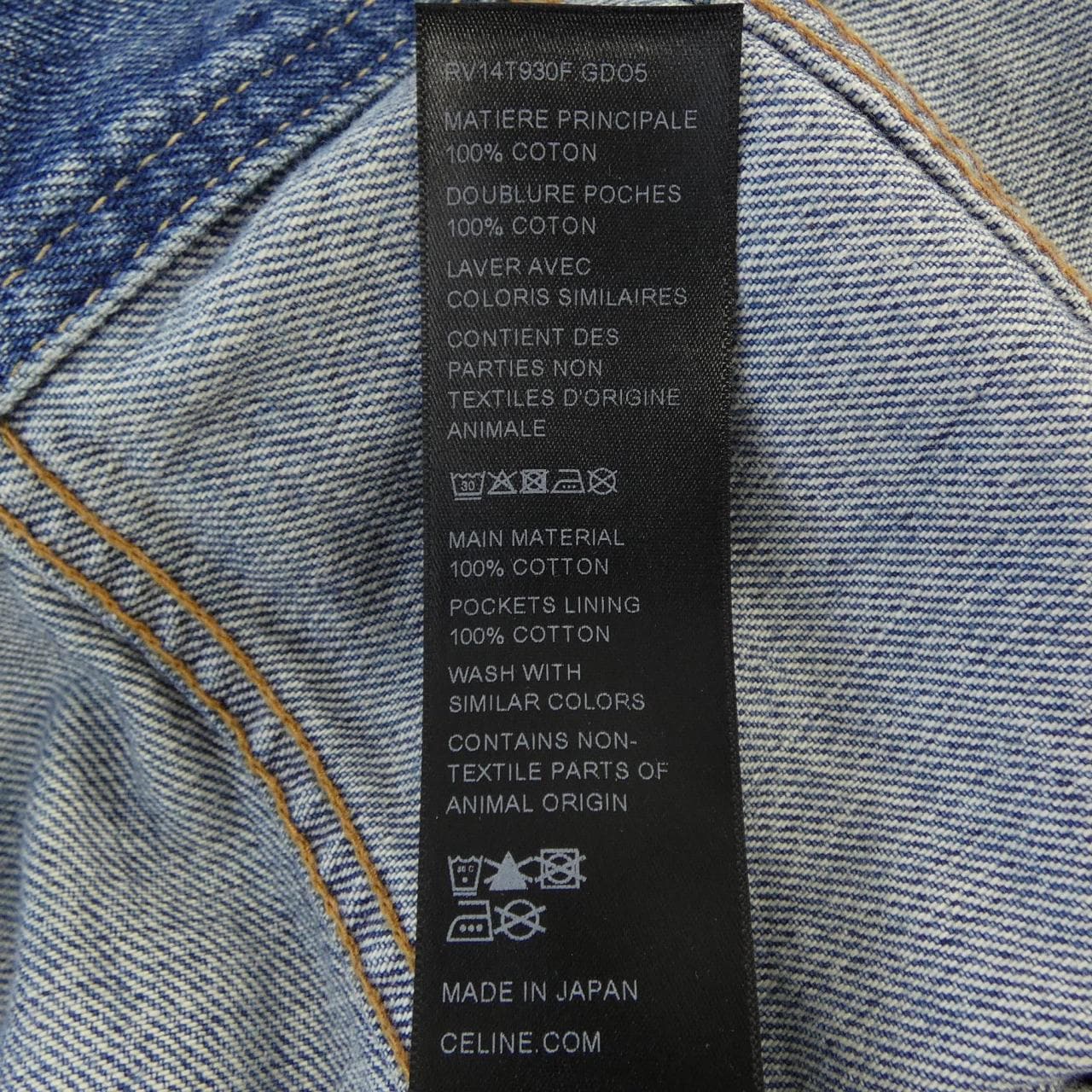 セリーヌ CELINE トラッカージャケット RV14T930F デニムジャケット