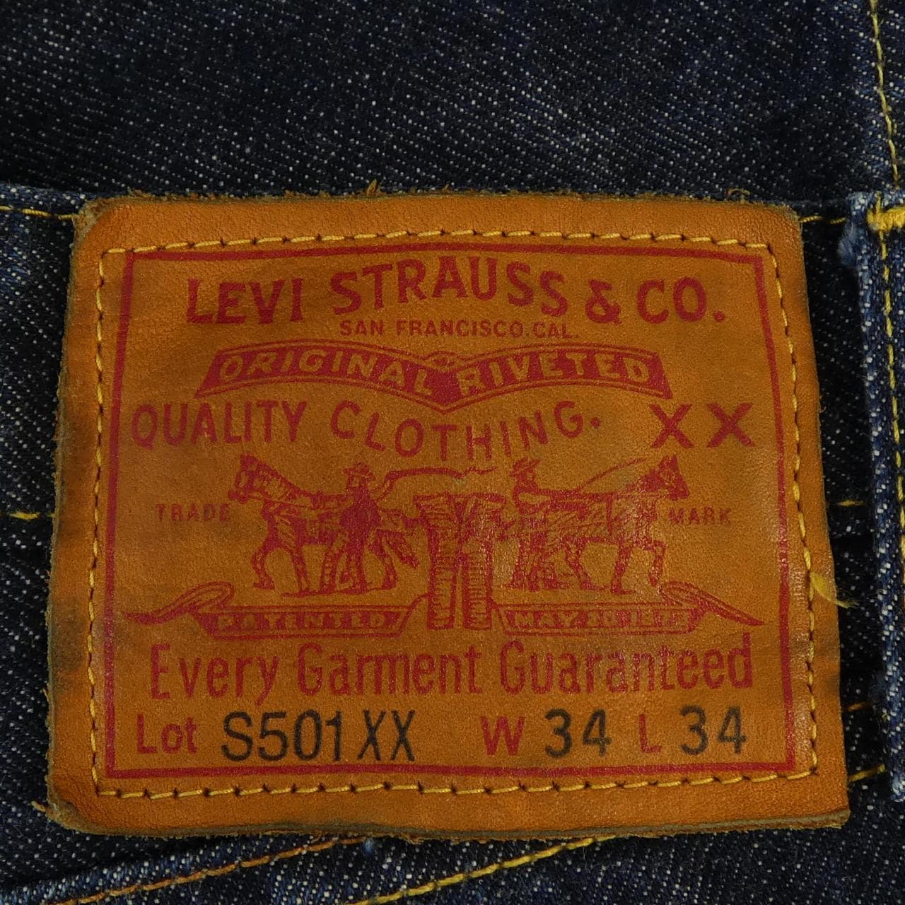 リーバイスヴィンテージクロージン LEVI'S VINTAGE CLOTHING S501XX ジーンズ
