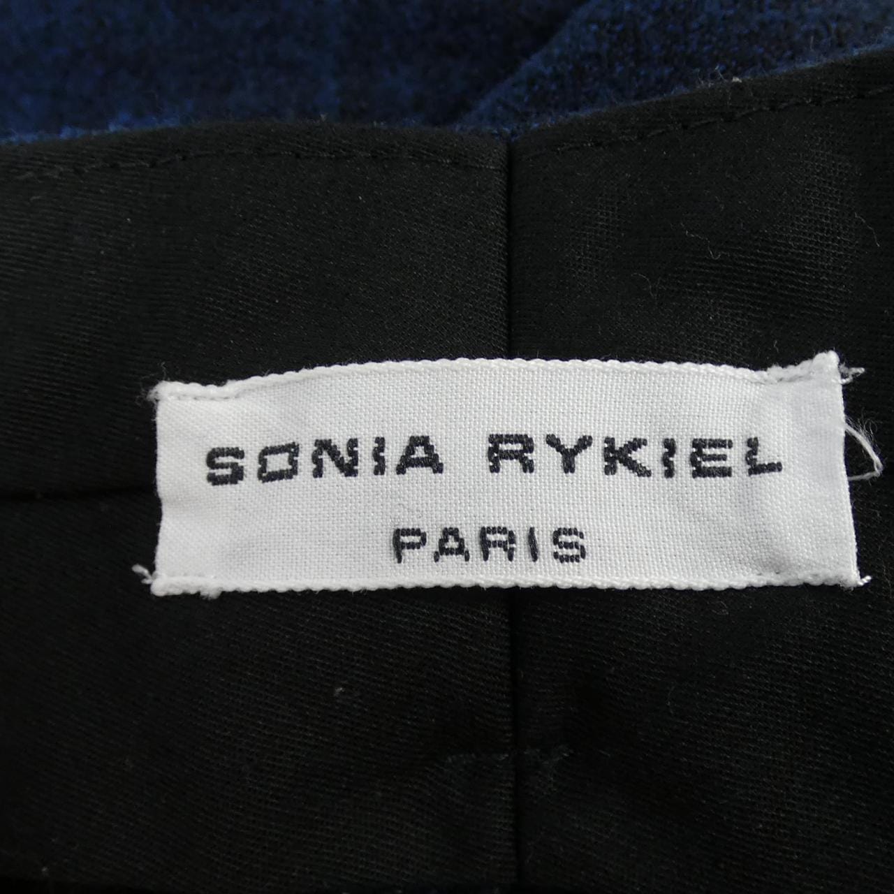 ソニアリキエル SONIA RYKIEL パンツ