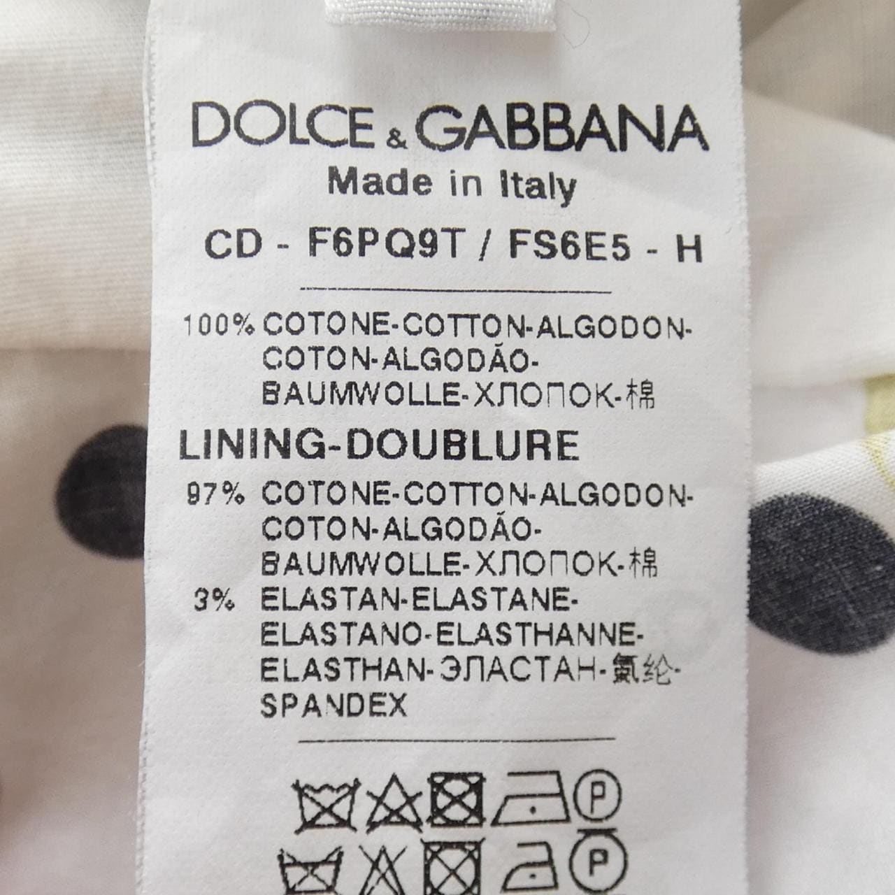 杜DOLCE&GABBANA) 连衣裙