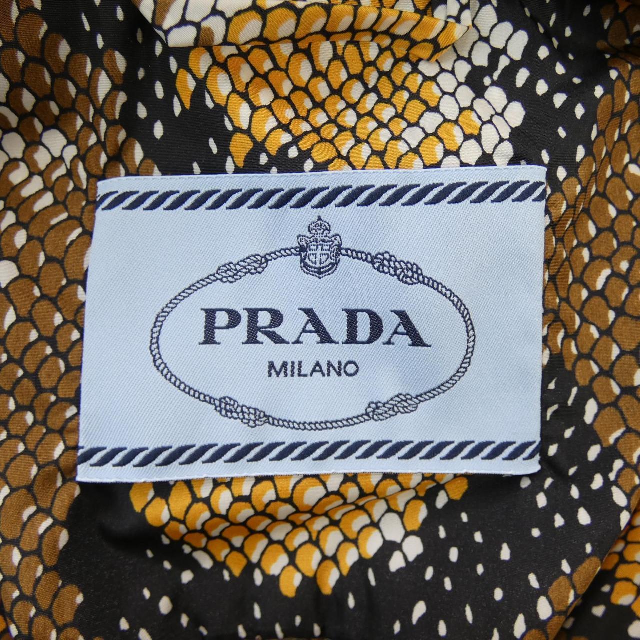 Prada PRADA夾克衫