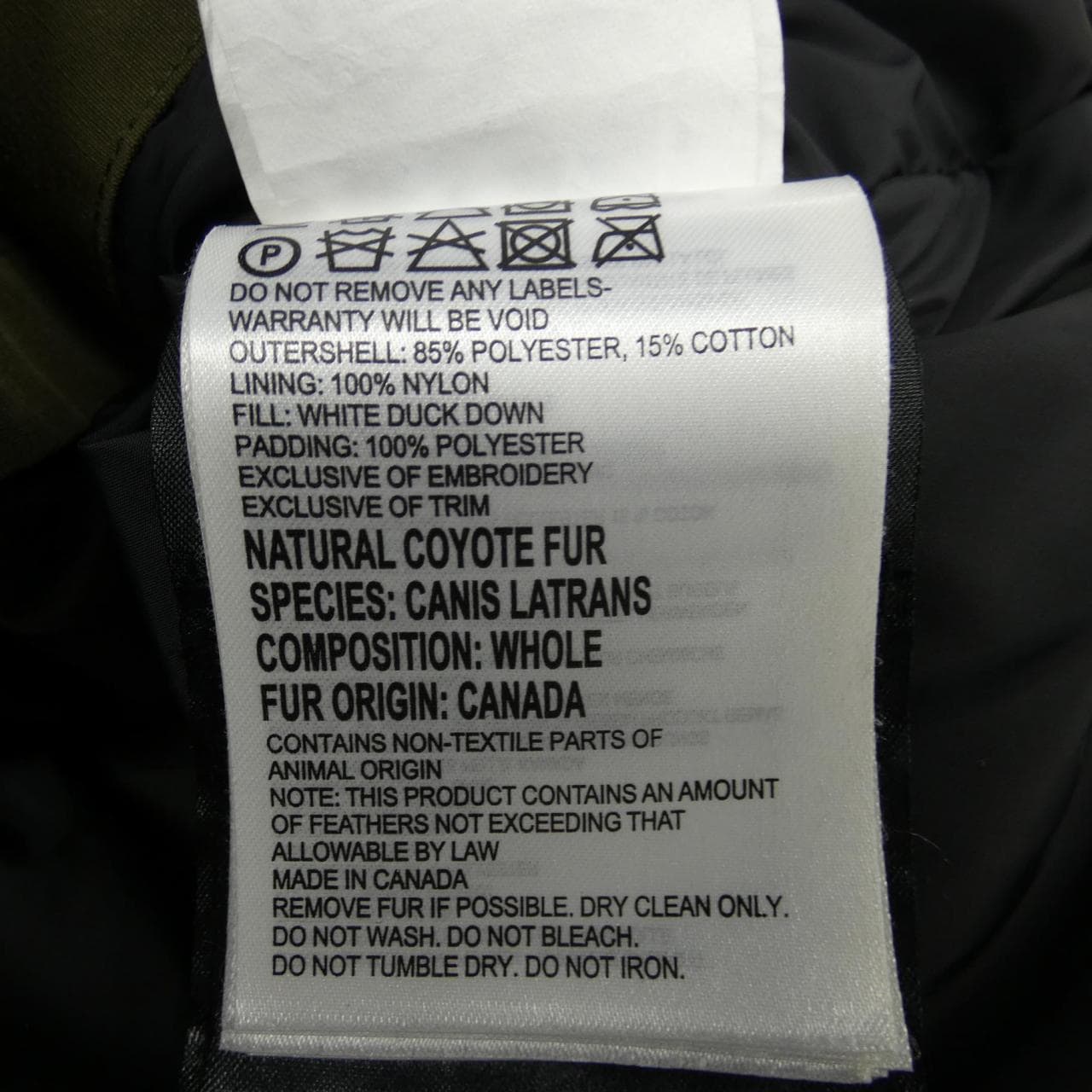 カナダグース CANADA GOOSE ダウンジャケット