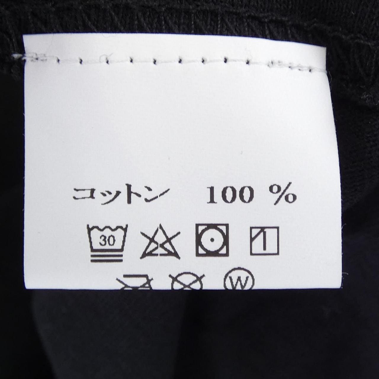 ユニオン UNION NIKE DSMG Tシャツ