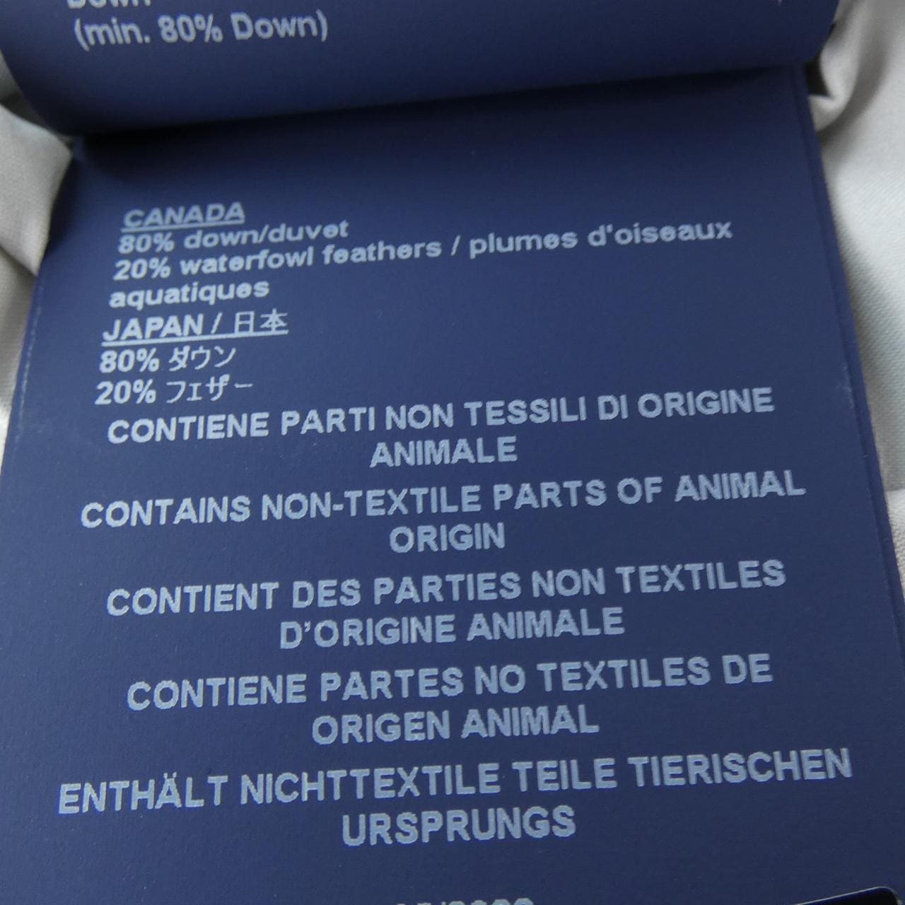 ヘルノ Herno PI00263DL ダウンベスト