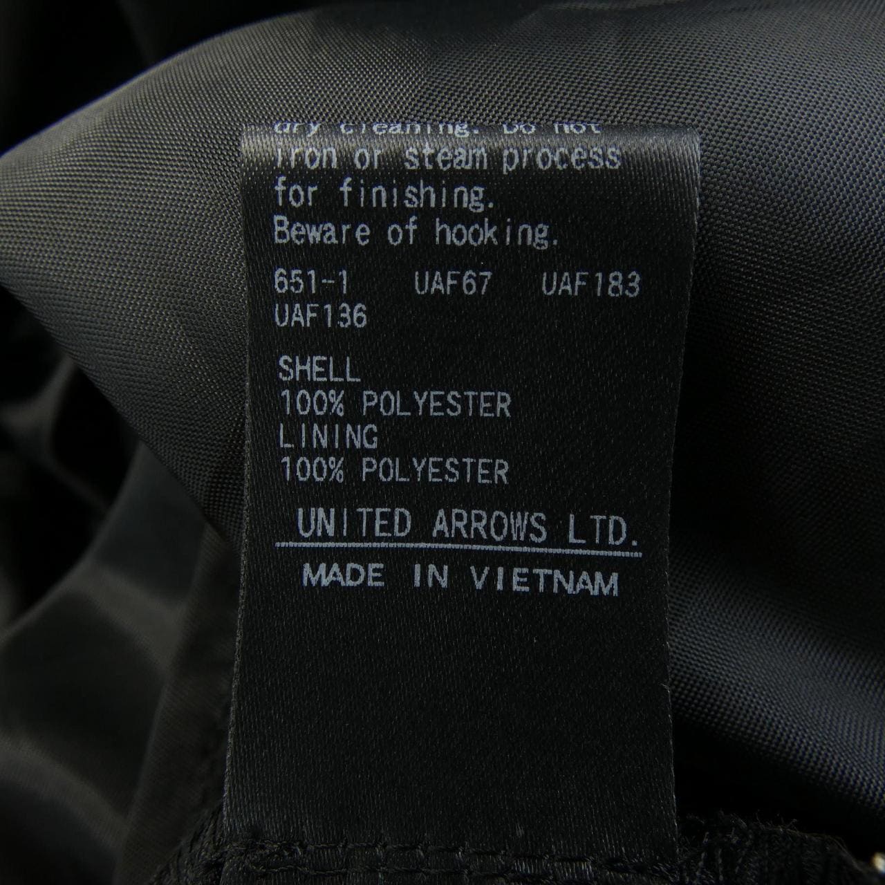 ユナイテッドアローズ UNITED ARROWS スカート