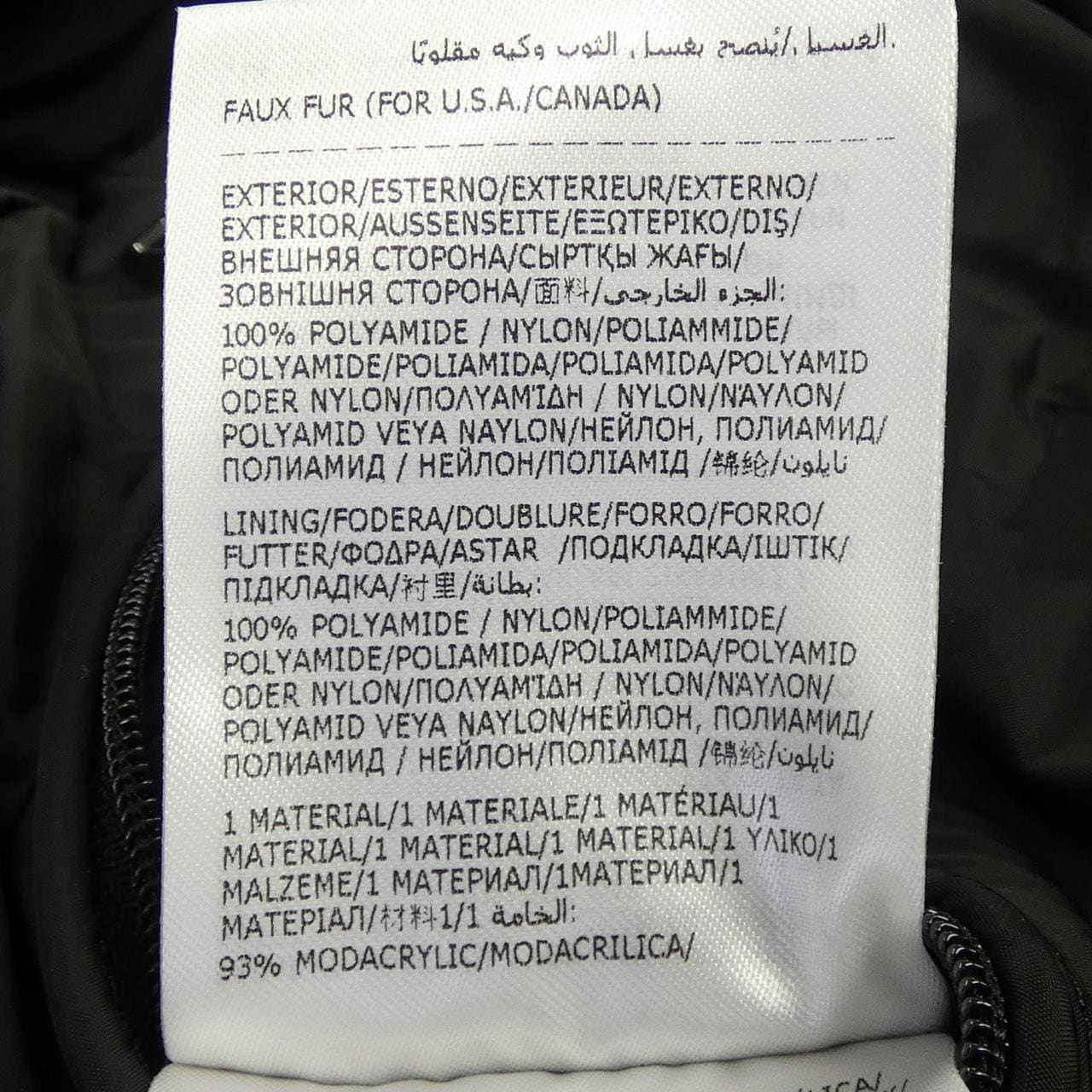 モンクレール MONCLER MONCLER MAYAF ダウンジャケット