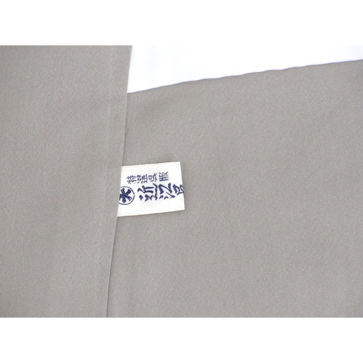 訪問着　【堀省平】