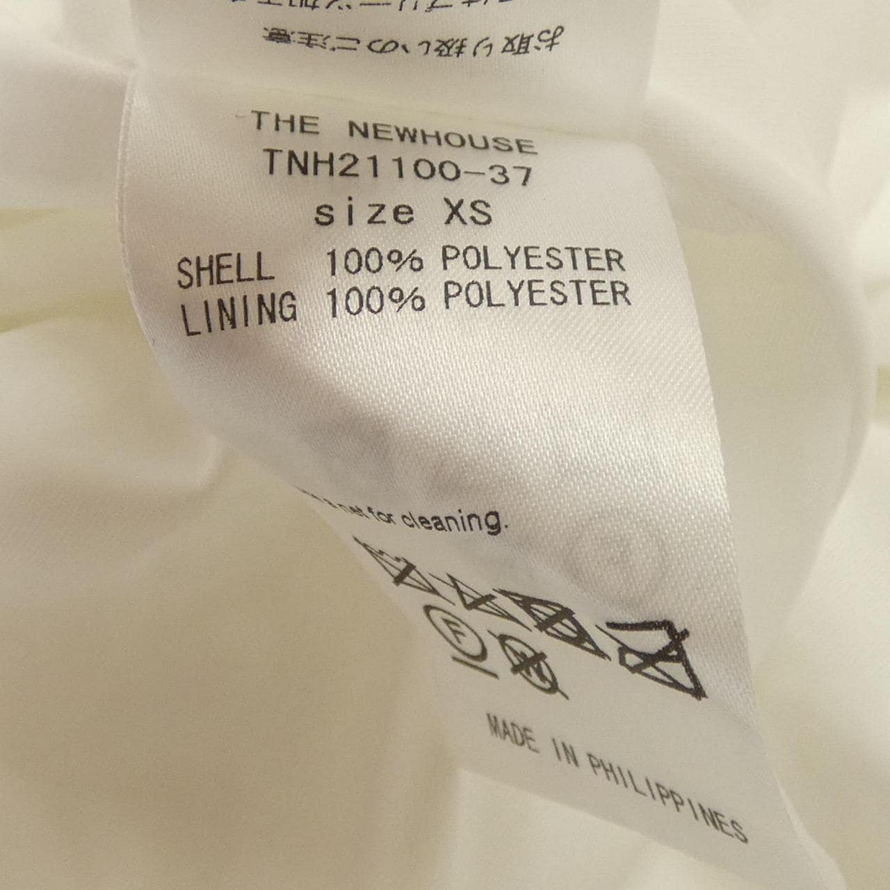 ザニューハウス THE NEWHOUSE ワンピース