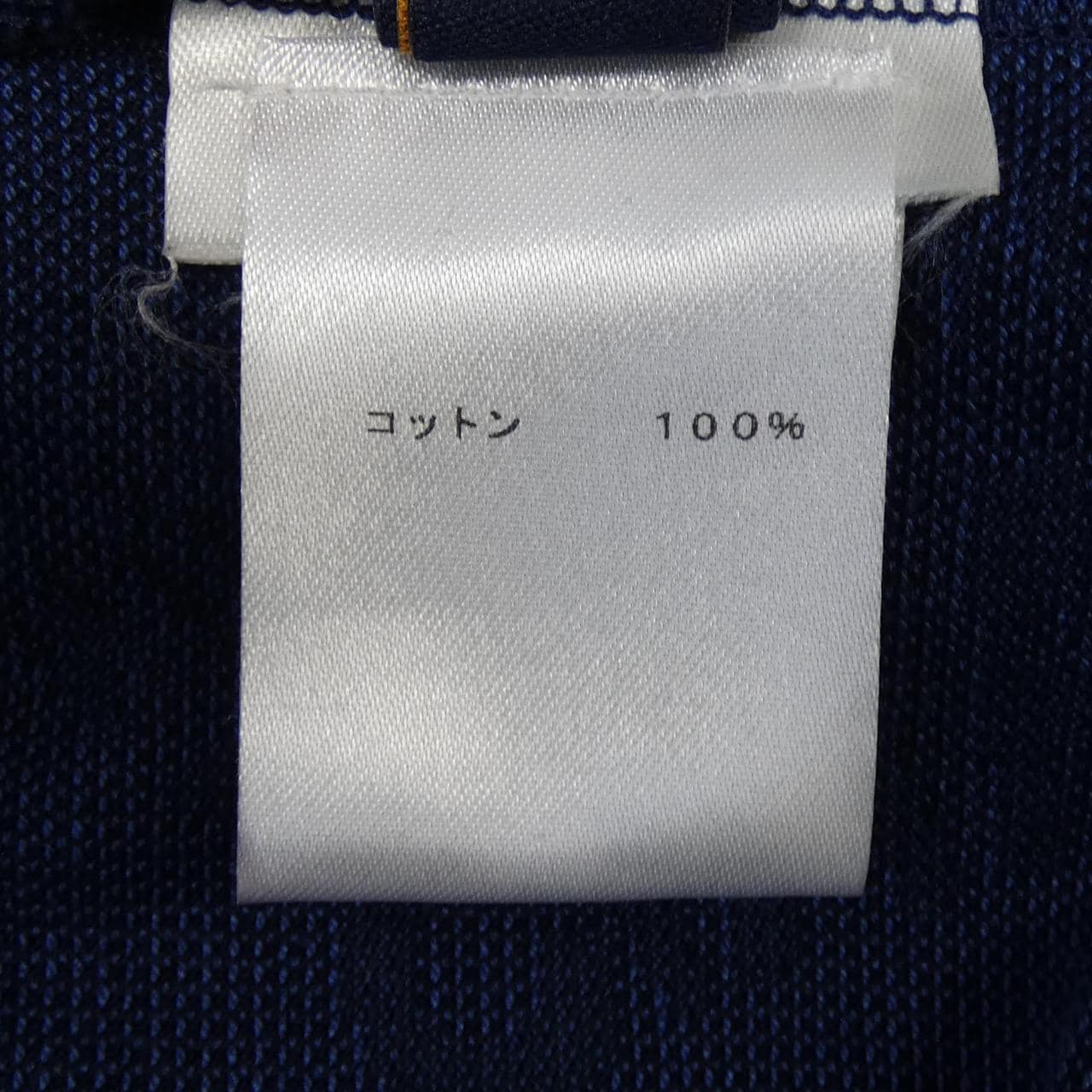 ルイヴィトン LOUIS VUITTON HEY07WFME ポロシャツ