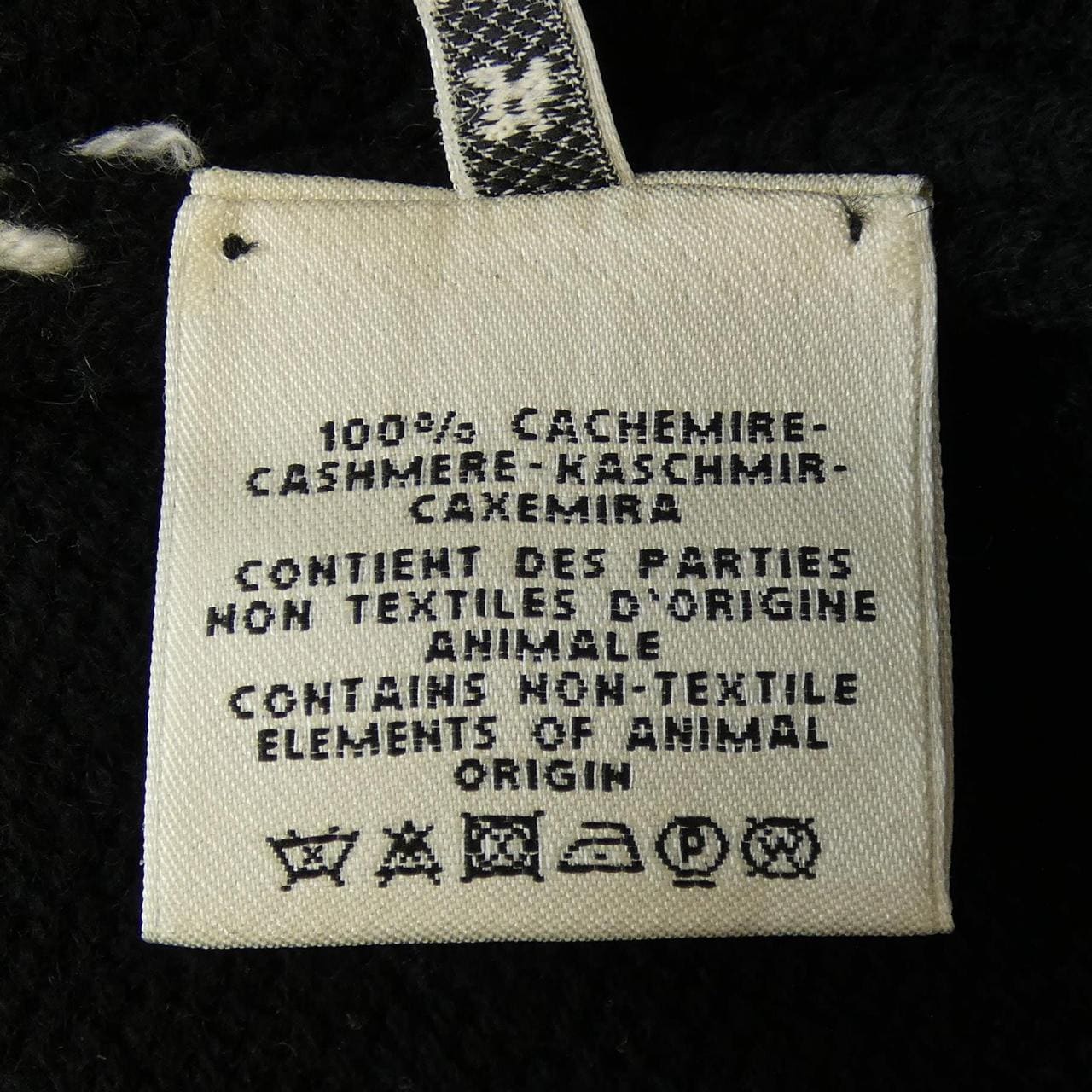 エルメス HERMES ロングカーディガン