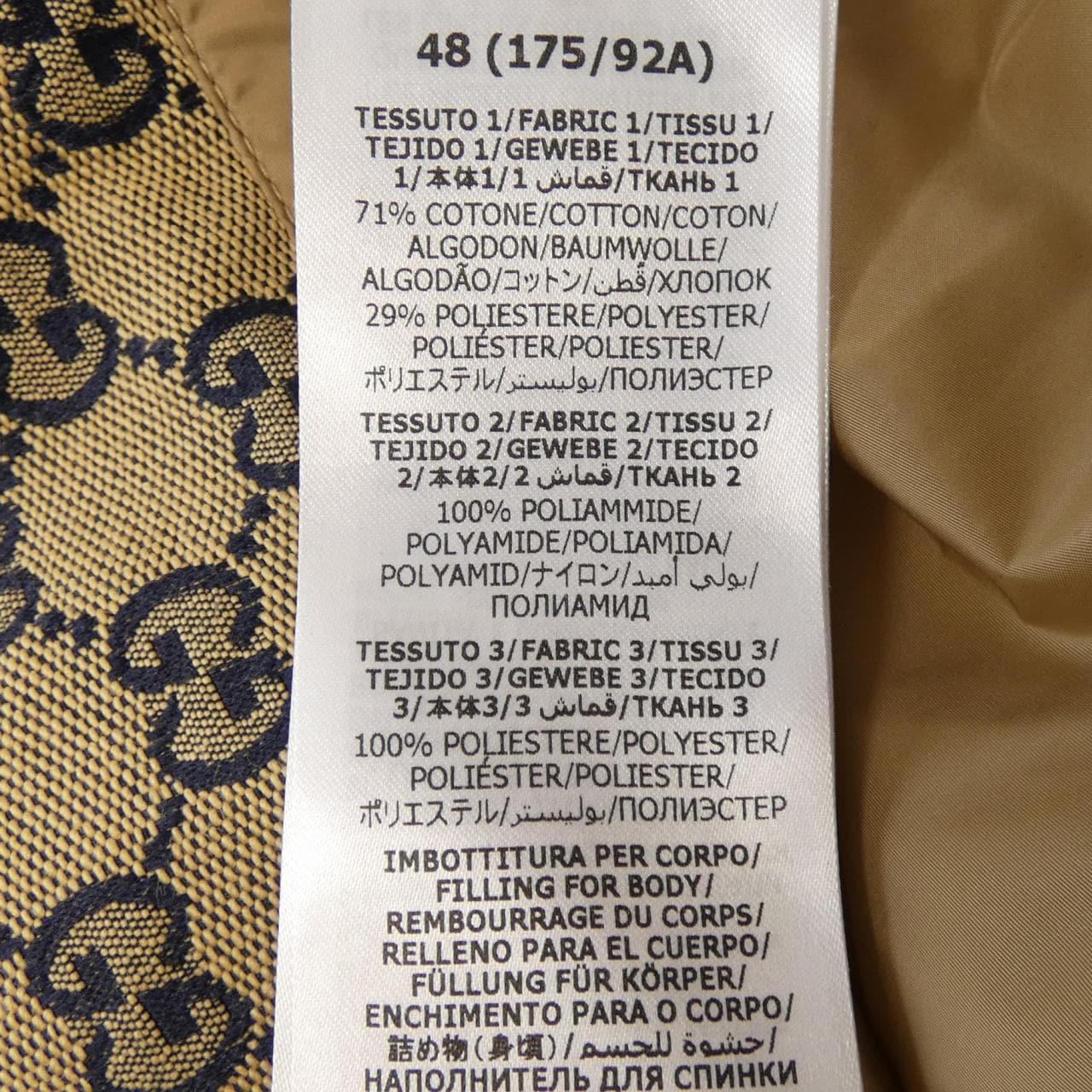 グッチ GUCCI GGパターン 710586 Z8A58 ダウンベスト