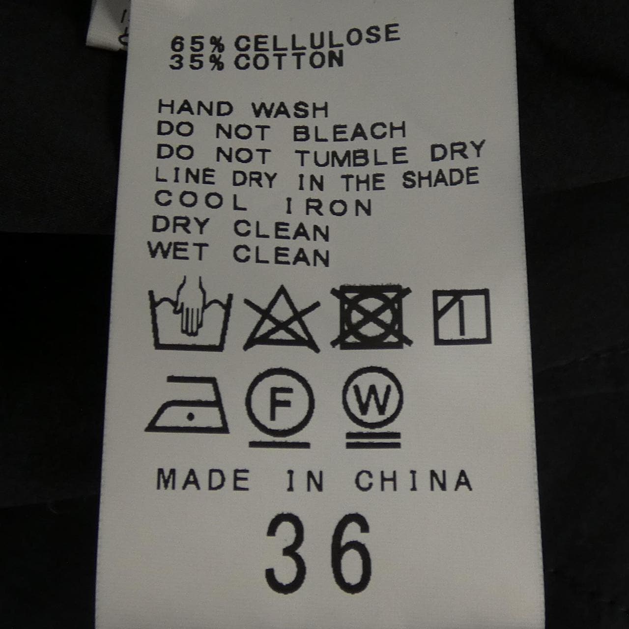 スピックアンドスパン SPICK & SPAN 21-060-200-1060-2-0 スカート