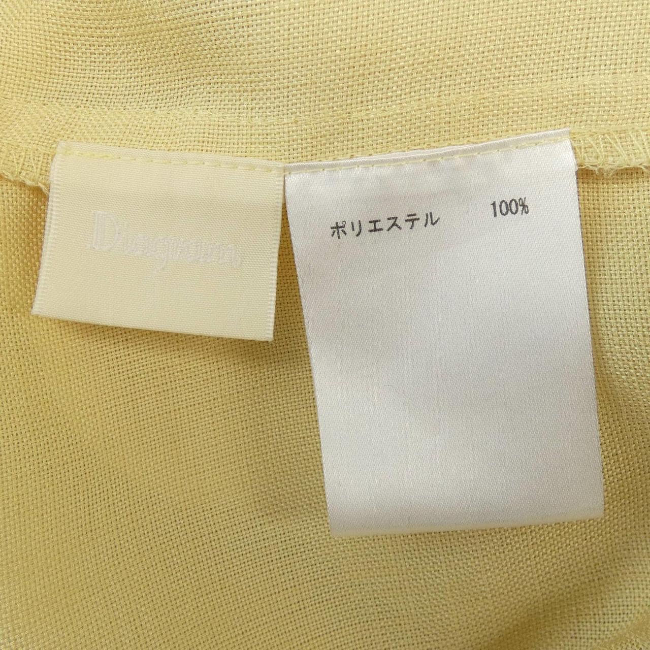 ダイアグラム Diagram 03231　41262 シャツ