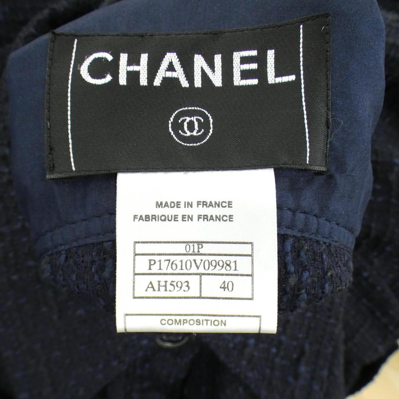 【ヴィンテージ】シャネル CHANEL P17610V09981 01P シャツ