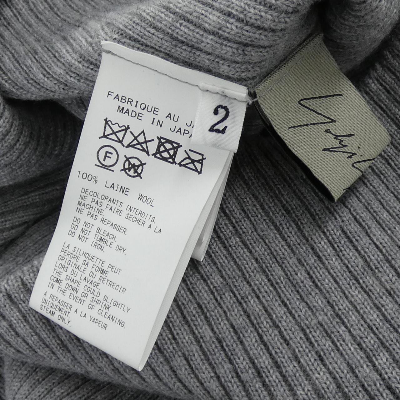 ヨウジヤマモト YOHJI YAMAMOTO FX-K01-190 ニット