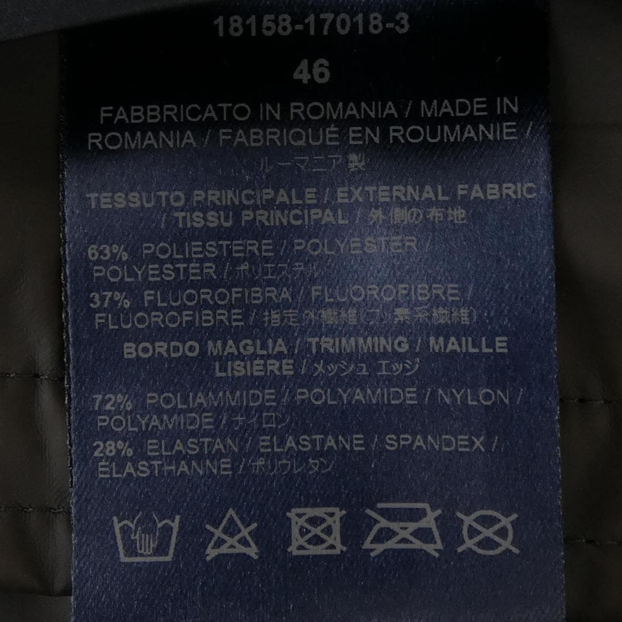 ヘルノ Herno LAMINAR GA008UL ジャケット