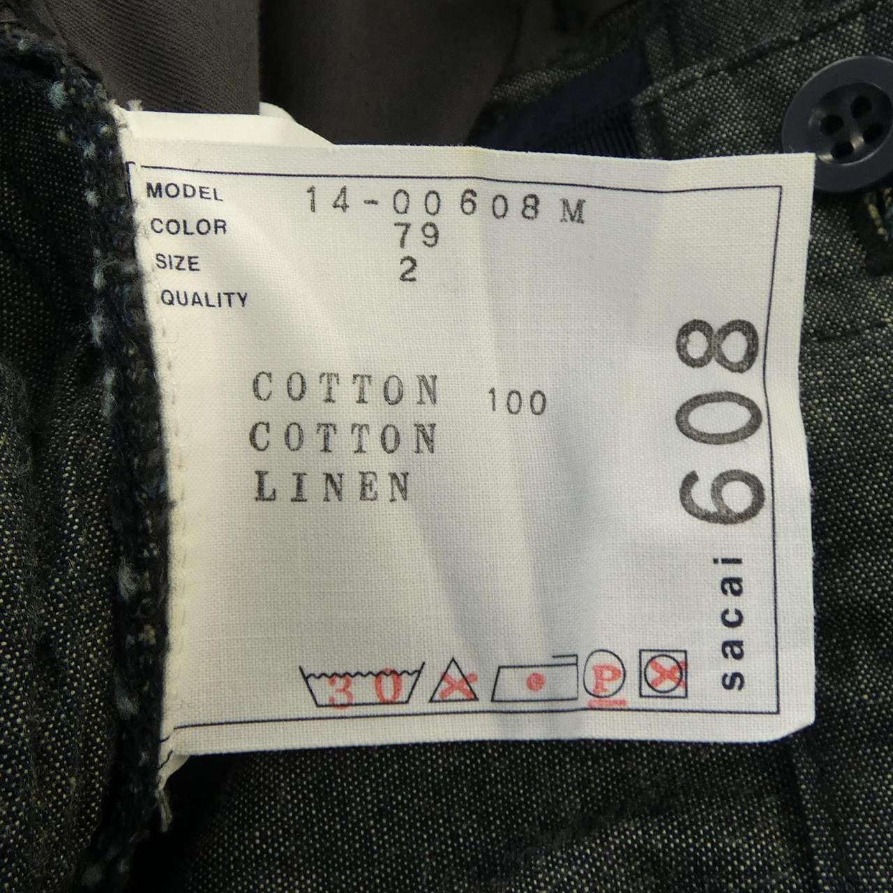 サカイ SACAI 14-00608 ショートパンツ