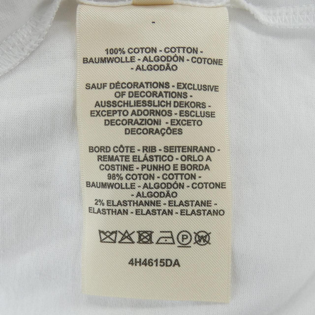 エルメス HERMES モザイク 4H4615DA Tシャツ