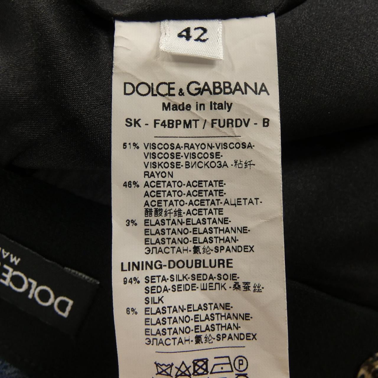 ドルチェアンドガッバーナ DOLCE&GABBANA スカート