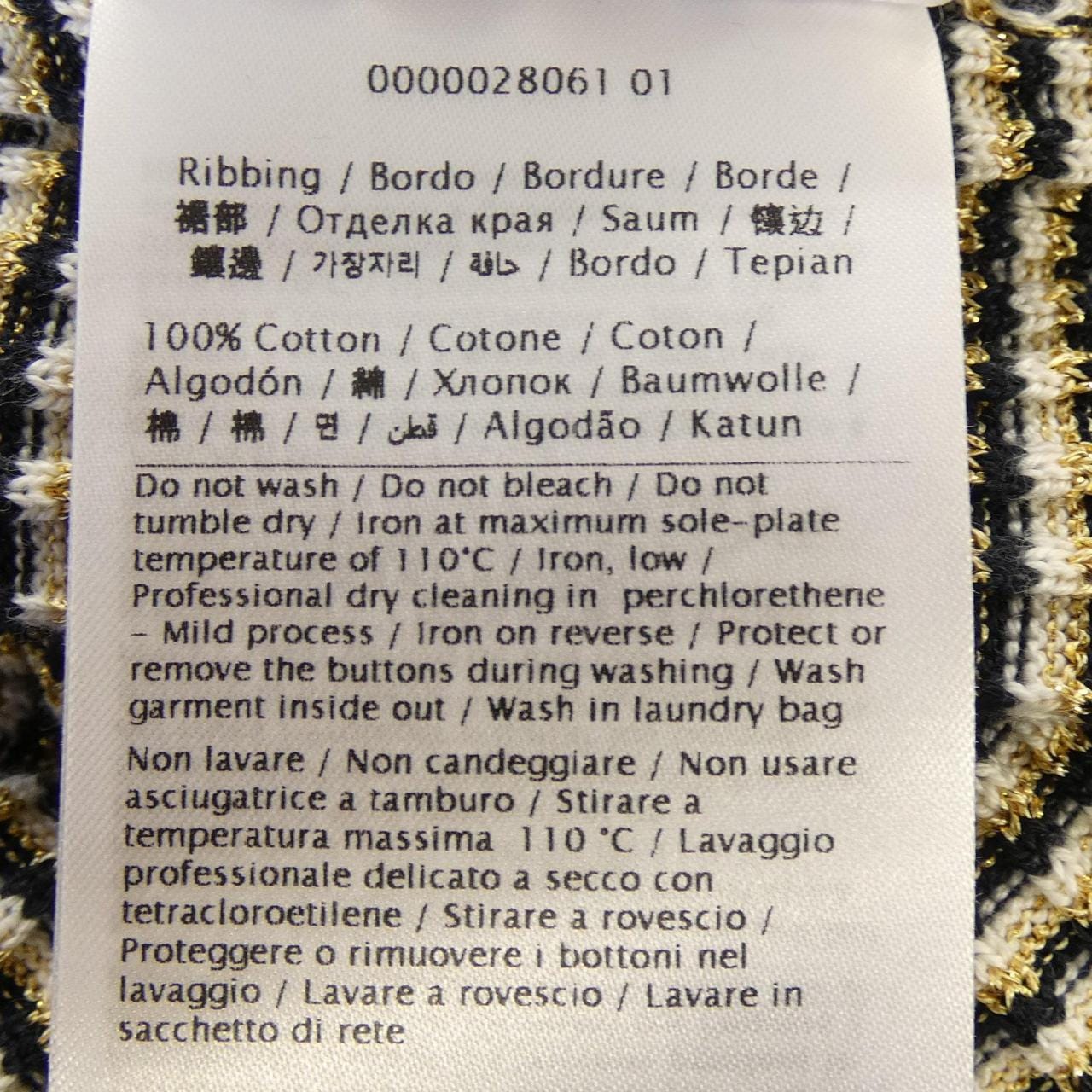 ヴァレンティノ VALENTINO 5B3KC56X8MK トップス