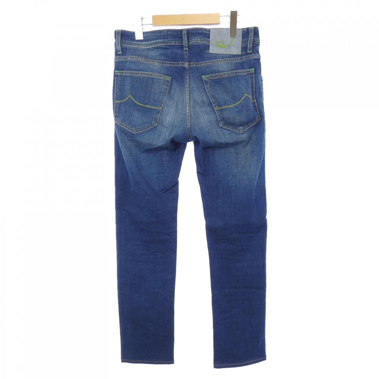 Jacob Cohen jeans